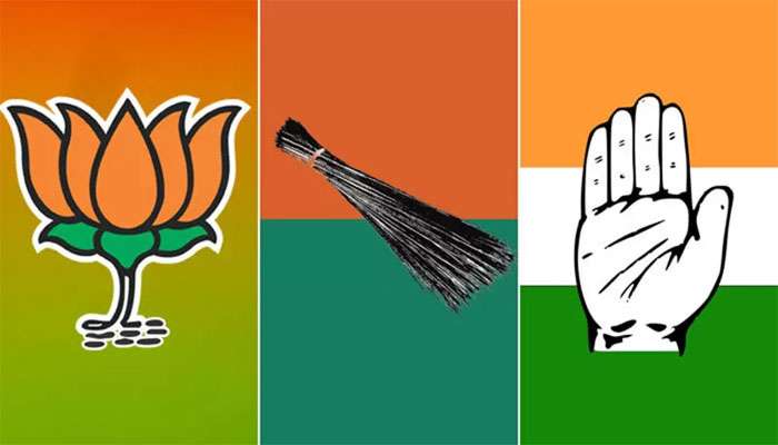 ഡല്ഹി നിയമസഭ തിരഞ്ഞെടുപ്പ് 2020: പോരാട്ട ചൂടില് ന്യൂഡല്ഹി മണ്ഡലം! ഡല്ഹി നിയമസഭ തിരഞ്ഞെടുപ്പ് 2020: പോരാട്ട ചൂടില് ന്യൂഡല്ഹി മണ്ഡലം!