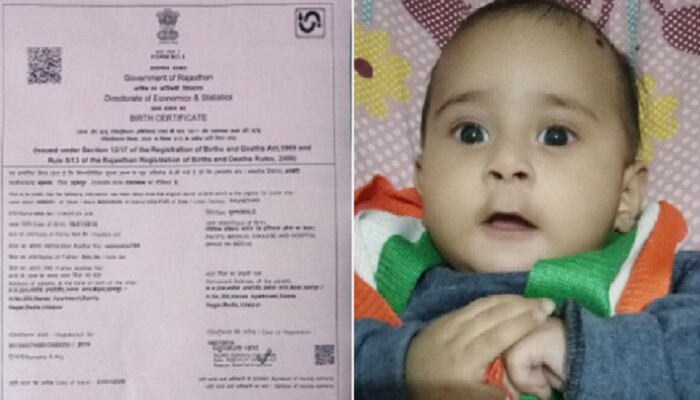 കുഞ്ഞിന് പ്രസ്ഥാനത്തിന്റെ പേര് നല്കി പ്രവര്ത്തകന് കുഞ്ഞിന് പ്രസ്ഥാനത്തിന്റെ പേര് നല്കി പ്രവര്ത്തകന്