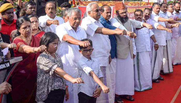 മനുഷ്യ ശൃംഖലയിൽ പങ്കെടുത്തു; വിദേശികൾക്കെതിരെ കേന്ദ്രം!! മനുഷ്യ ശൃംഖലയിൽ പങ്കെടുത്തു; വിദേശികൾക്കെതിരെ കേന്ദ്രം!!