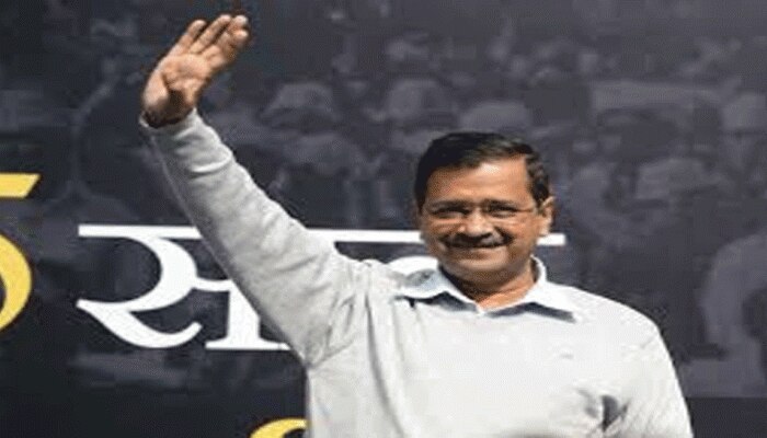 #DelhiElectionResult: ഭരണമുറപ്പിച്ച് ആം ആദ്മി; പുതു ചരിത്രം രചിച്ച് കെജരിവാള് #DelhiElectionResult: ഭരണമുറപ്പിച്ച് ആം ആദ്മി; പുതു ചരിത്രം രചിച്ച് കെജരിവാള്