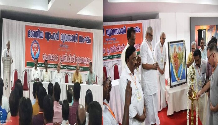 പൗരത്വ നിയമ ഭേദഗതിക്കെതിരായ പ്രക്ഷോഭം സുവര്ണ്ണാവസരമാക്കി ആര്എസ്എസ്;സംഘപരിവര് വ്യാപാരി സംഘടനയ്ക്ക് രൂപം നല്കി! പൗരത്വ നിയമ ഭേദഗതിക്കെതിരായ പ്രക്ഷോഭം സുവര്ണ്ണാവസരമാക്കി ആര്എസ്എസ്;സംഘപരിവര് വ്യാപാരി സംഘടനയ്ക്ക് രൂപം നല്കി!