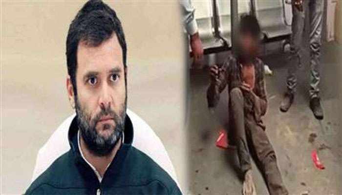 ദളിത് സഹോദരങ്ങള്ക്കെതിരെ ആൾക്കൂട്ട ആക്രമണം; സംസ്ഥാനം ഭരിക്കുന്നത് ആരെന്ന് BJP ...! ദളിത് സഹോദരങ്ങള്ക്കെതിരെ ആൾക്കൂട്ട ആക്രമണം; സംസ്ഥാനം ഭരിക്കുന്നത് ആരെന്ന് BJP ...!