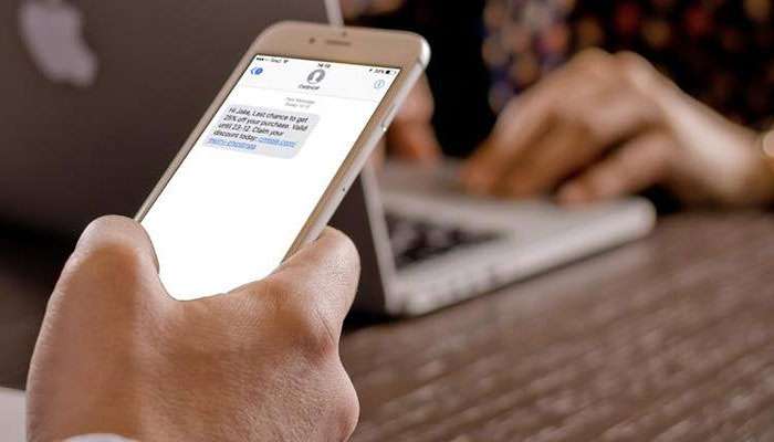 SMS ഇനി സൗജന്യമാകും SMS ഇനി സൗജന്യമാകും