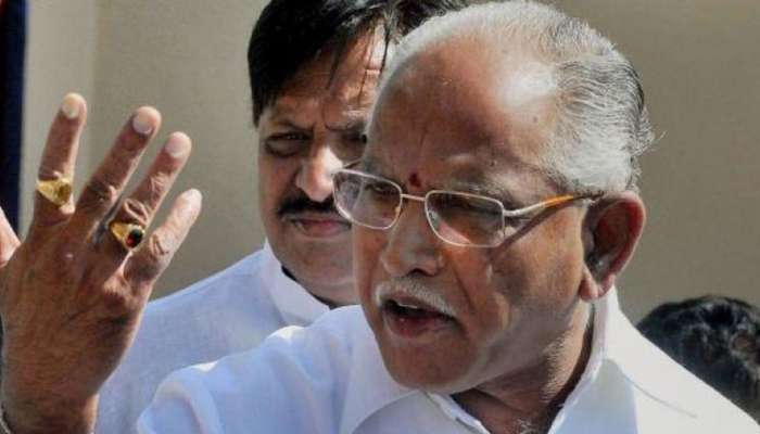 ''പാക്കിസ്ഥാന് സിന്ദാബാദ്" വിളിച്ച യുവതിക്ക് നക്സല് ബന്ധമെന്ന് യെദ്യൂരപ്പ;അന്വേഷണം ശക്തമാക്കി കര്ണ്ണാടക ''പാക്കിസ്ഥാന് സിന്ദാബാദ്" വിളിച്ച യുവതിക്ക് നക്സല് ബന്ധമെന്ന് യെദ്യൂരപ്പ;അന്വേഷണം ശക്തമാക്കി കര്ണ്ണാടക