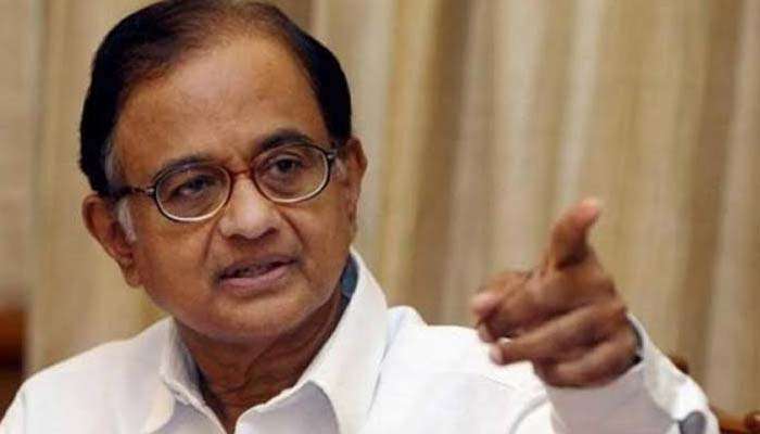 'അനധികൃത കുടിയേറ്റക്കാരെ പുറത്താക്കാന് ട്രംപിന്റെ ഉപദേശം തേടണം..' മോദിയോട് ചിദംബരം 'അനധികൃത കുടിയേറ്റക്കാരെ പുറത്താക്കാന് ട്രംപിന്റെ ഉപദേശം തേടണം..' മോദിയോട് ചിദംബരം