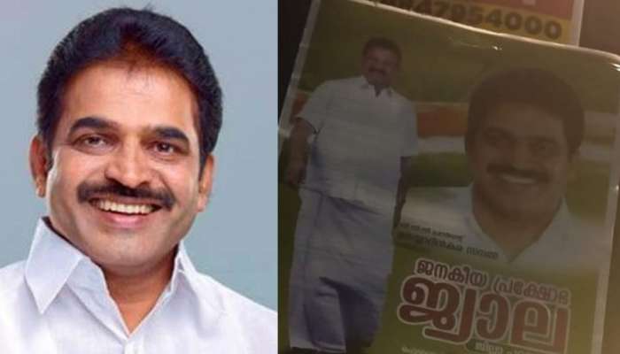 കേരള രാഷ്ട്രീയത്തില് ഇടപെടാന് കെസി വേണുഗോപാല്;എഐസിസി ജനറല് സെക്രട്ടറിയുടെ ലക്ഷ്യം മുഖ്യമന്ത്രി സ്ഥാനമോ? കേരള രാഷ്ട്രീയത്തില് ഇടപെടാന് കെസി വേണുഗോപാല്;എഐസിസി ജനറല് സെക്രട്ടറിയുടെ ലക്ഷ്യം മുഖ്യമന്ത്രി സ്ഥാനമോ?