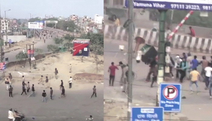 ഡല്ഹിയിലെ സംഘര്ഷം നേരിടാന് 35 കമ്പനി കേന്ദ്രസേന;സംഘര്ഷത്തില് 9 മരണം ഡല്ഹിയിലെ സംഘര്ഷം നേരിടാന് 35 കമ്പനി കേന്ദ്രസേന;സംഘര്ഷത്തില് 9 മരണം