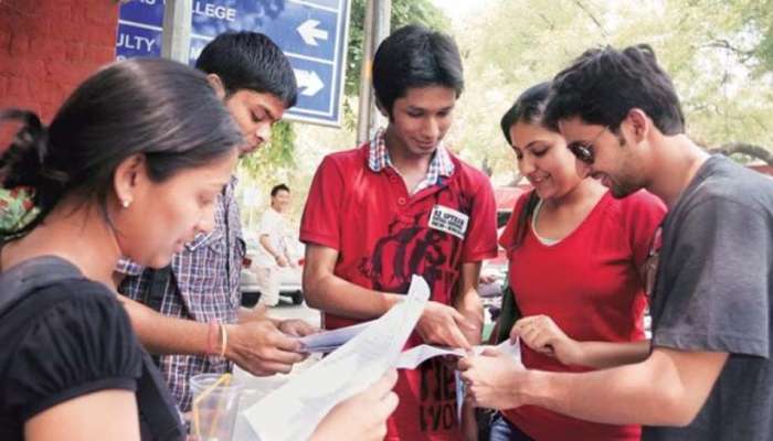 JNU Entrance: പരീക്ഷ മെയ്‌ 11 മുതല്‍, രജിസ്ട്രേഷന്‍ 31 വരെ...