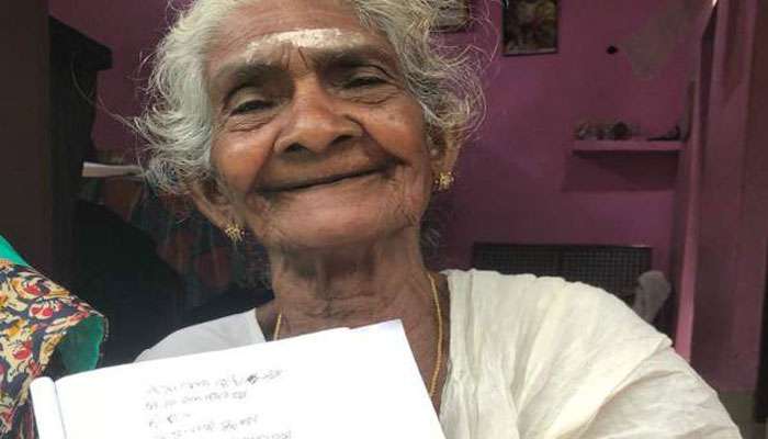 കോറോണ പ്രതിരോധം: കാർത്ത്യായനി അമ്മയുടെ വീഡിയോ വൈറലാകുന്നു... കോറോണ പ്രതിരോധം: കാർത്ത്യായനി അമ്മയുടെ വീഡിയോ വൈറലാകുന്നു...