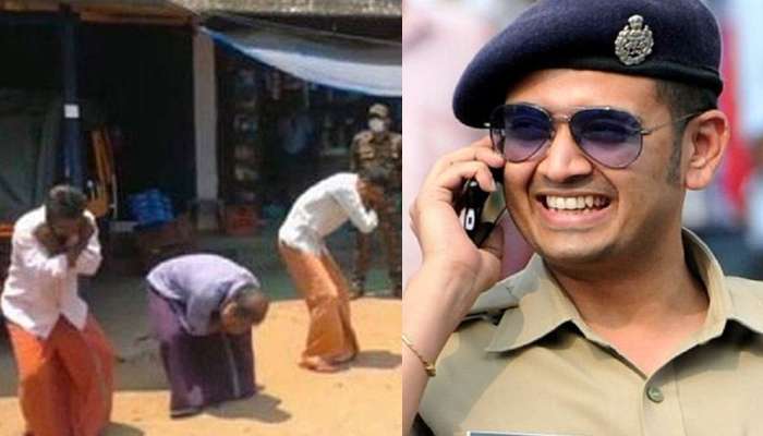 ലോക്ക് ഡൌണ് ലംഘിച്ചവര്ക്ക് യതീഷ് ചന്ദ്രയുടെ വക ഏത്തമിടീല് കഷായം! ലോക്ക് ഡൌണ് ലംഘിച്ചവര്ക്ക് യതീഷ് ചന്ദ്രയുടെ വക ഏത്തമിടീല് കഷായം!