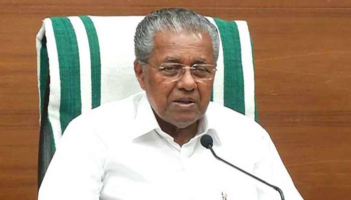 ആദ്യം പറയാനുള്ളത് ദുഃഖകരമായ വാര്ത്ത; മുഖ്യമന്ത്രിയുടെ വാര്ത്താസമ്മേളനത്തില് നിന്ന്... ആദ്യം പറയാനുള്ളത് ദുഃഖകരമായ വാര്ത്ത; മുഖ്യമന്ത്രിയുടെ വാര്ത്താസമ്മേളനത്തില് നിന്ന്...