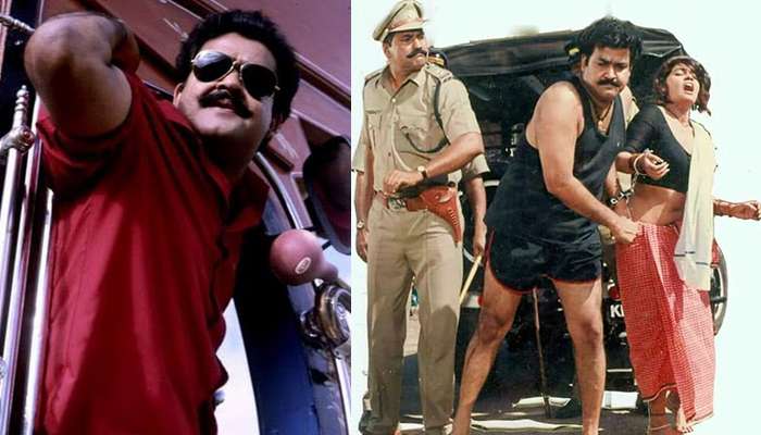 ആട് തോമ വീണ്ടും ബിഗ്സ്ക്രീനില്; സ്ഫടികം റീലോഡഡ് ഫസ്റ്റ്ലുക്ക്! ആട് തോമ വീണ്ടും ബിഗ്സ്ക്രീനില്; സ്ഫടികം റീലോഡഡ് ഫസ്റ്റ്ലുക്ക്!