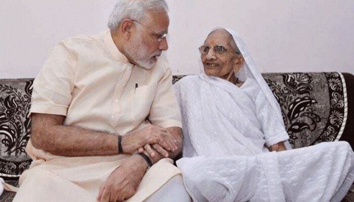 PM Cares Fundലേയ്ക്ക് 25,000 രൂപ നല്കി മോദിയുടെ അമ്മ...!! PM Cares Fundലേയ്ക്ക് 25,000 രൂപ നല്കി മോദിയുടെ അമ്മ...!!