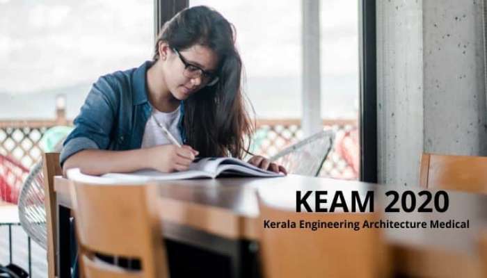 'KEAM 2020' ജൂലൈ 16 ന്