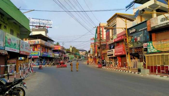 തിരുവനന്തപുരം നഗരത്തില് നാളെ രാവിലെ 6 മണി മുതല് ട്രിപ്പിള് ലോക്ക്ഡൌണ്!! തിരുവനന്തപുരം നഗരത്തില് നാളെ രാവിലെ 6 മണി മുതല് ട്രിപ്പിള് ലോക്ക്ഡൌണ്!!