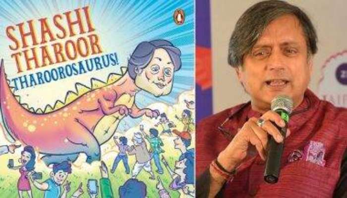 #THAROOROSAURUS: ശശി തരൂരിന്റെ അതിസങ്കീര്‍ണപദങ്ങളുടെ സമാഹാരം ഒരുങ്ങുന്നു