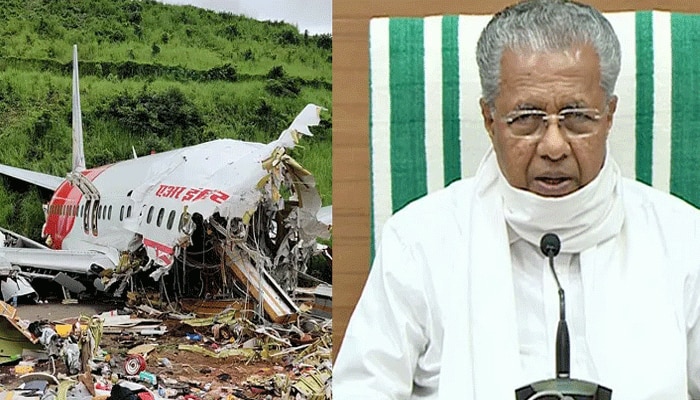 Karipur flight crash: ചികിത്സയില്‍ കഴിയുന്നവരില്‍ 23 പേരുടെ നില ഗുരുതരം,  മുഖ്യമന്ത്രി