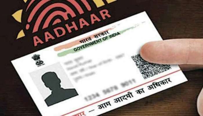 Aadhaar Card ൽ മൊബൈൽ നമ്പർ എളുപ്പത്തിൽ അപ്‌ഡേറ്റ് ചെയ്യാം, Document ഒന്നും ആവശ്യമില്ല