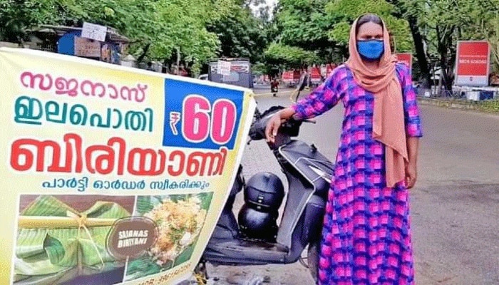 ട്രാന്‍സ്‌ജെന്‍ഡര്‍ സജനയ്ക്ക്  ആവശ്യമായ സഹായവും സുരക്ഷയും ഉറപ്പു നല്‍കി ആരോഗ്യമന്ത്രി കെ കെ ശൈലജ 