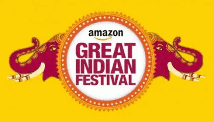 Amazon: വമ്പൻ ഓഫറുകള്‍, ആമസോൺ ​ഗ്രേറ്റ് ഇന്ത്യൻ ഫെസ്റ്റിവലിന്  നാളെ തുടക്കം