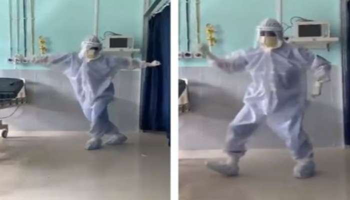 viral video: കോവിഡ് ബാധിതരെ സന്തോഷിപ്പിക്കാൻ കിടിലം ഡാൻസുമായി ഡോക്ടർ viral video: കോവിഡ് ബാധിതരെ സന്തോഷിപ്പിക്കാൻ കിടിലം ഡാൻസുമായി ഡോക്ടർ