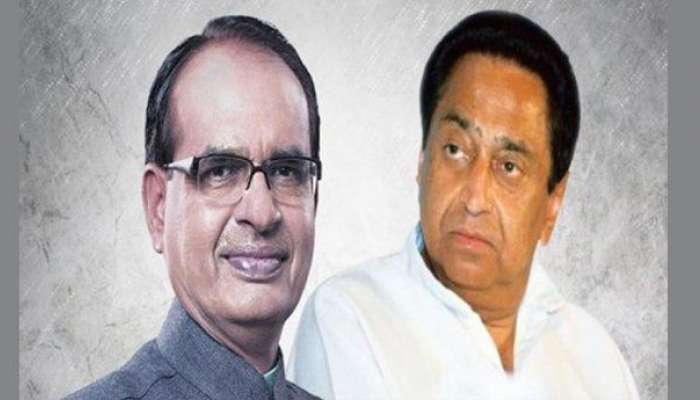 Madhya Pradesh Result 2020: മധ്യപ്രദേശിൽ ബിജെപി തുടരുമോ അതോ കോൺഗ്രസ്സ് വരുമോ? വോട്ടെണ്ണൽ ആരംഭിച്ചു 