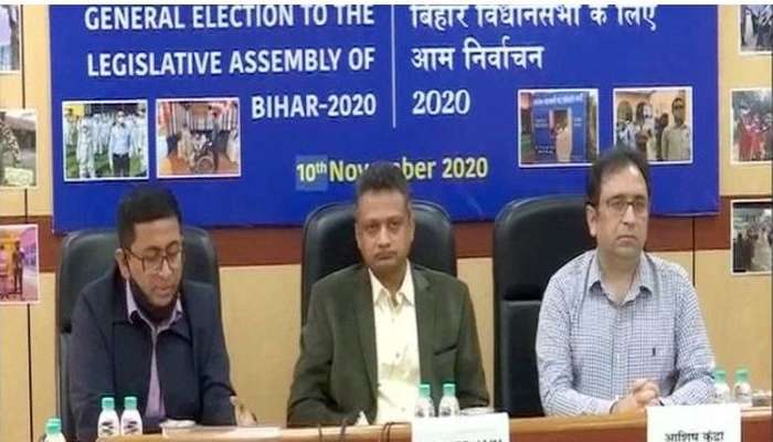 Bihar Assembly Elections Results 2020 News In Malayalam Latest Bihar Assembly Elections Results 2020 News Photos Videos Zee News Malayalam