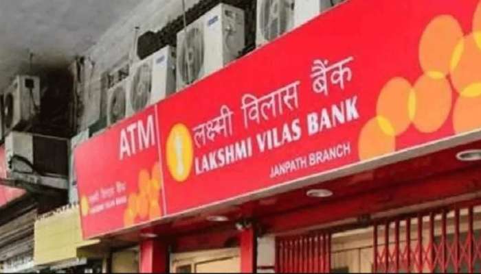 ഇന്ന് മുതൽ Lakshmi Vilas Bank ന്റെ പേര് മാറ്റി