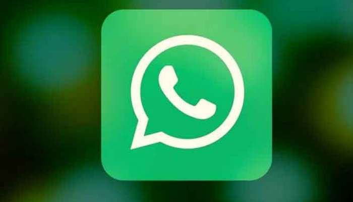 WhatsApp ന് കൈ പൊള്ളി; പുതിയ നയങ്ങളിൽ വീണ്ടും വിശദീകരണവുമായി ആപ്ലിക്കേഷൻ