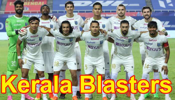 Kerala Blasters വീണ്ടും പടിക്കൽ കൊണ്ട് കലം ഉടച്ചു