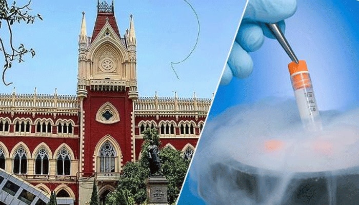 Calcutta High Court: ഭര്‍ത്താവിന്‍റെ ബീജത്തിന് ഭാര്യയ്ക്ക് മാത്രം അവകാശം...!!