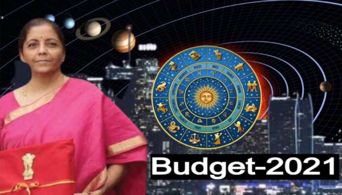 Budget 2021 എങ്ങനെയായിരിക്കും? ജ്യോതിഷം എന്താണ് പറയുന്നതെന്ന് നോക്കാം..