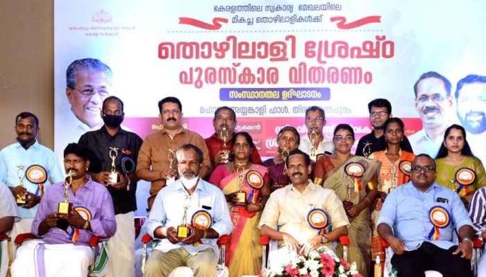 Kerala Thozhilali Sreshta Award : സംസ്ഥാനത്തെ തൊഴിലാളി ശ്രേഷ്ഠ അവ‍ാർഡിന് അർഹനായി Wayanad ലെ ചെത്തുതൊഴിലാളി
