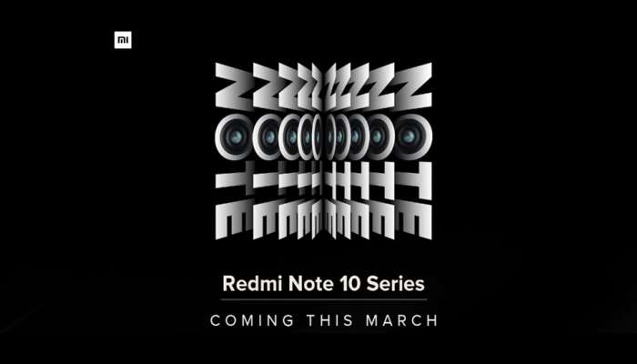 Xiaomi Redmi Note 10 ഉടൻ ഇന്ത്യയിലെത്തും;  ഫോണിന്റെ Price, ഫീച്ചറുകൾ തുടങ്ങി അറിയേണ്ടതെല്ലാം