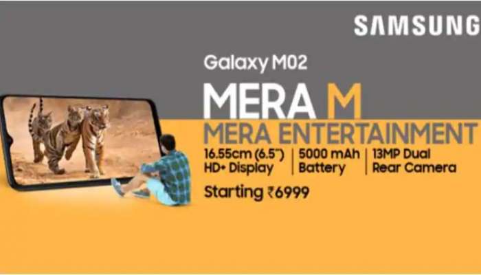 Entertrainer of The Year : 5000 mAh  ബാറ്ററി 6.5 Inch Display വിലയോ വെറും 7000 രൂപ മാത്രം : Samsung Galaxy MO2