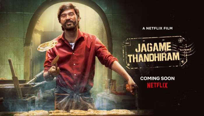 Movie Teaser: Dhanush ചിത്രമായ Jagame Thandhiram ന്റെ ടീസറെത്തി; സിനിമ  Netflix ൽ റിലീസ് ചെയ്യും 