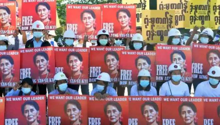 Myanmar Military Coup: Aung San Suu Kyi ക്കെതിരെ പുതിയ രണ്ട് ക്രിമിനൽ കേസുകൾ കൂടി; വീഡിയോ കോൺഫറൻസ് മുഖേനെ കോടതിയിൽ ഹാജരായി