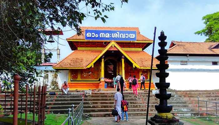 Thirunakkara Siva Temple: തെക്കുംകൂർ രാജാവിന് ദർശനമേകാനെത്തിയ സാക്ഷാൽ വടക്കുംനാഥന്റെ കഥ