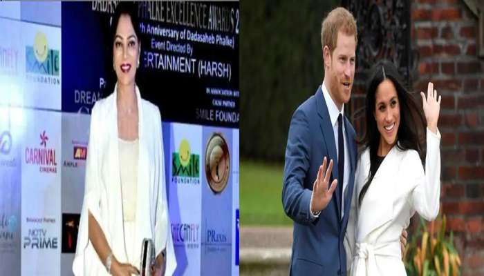 Meghan Markle കള്ളി, വംശീയതയെ നേട്ടത്തിനായി ഉപയോഗിക്കാൻ ശ്രമിക്കുന്നു; ആഞ്ഞടിച്ച് ബോളിവുഡ് നടി സിമി ഗരേവാൾ 