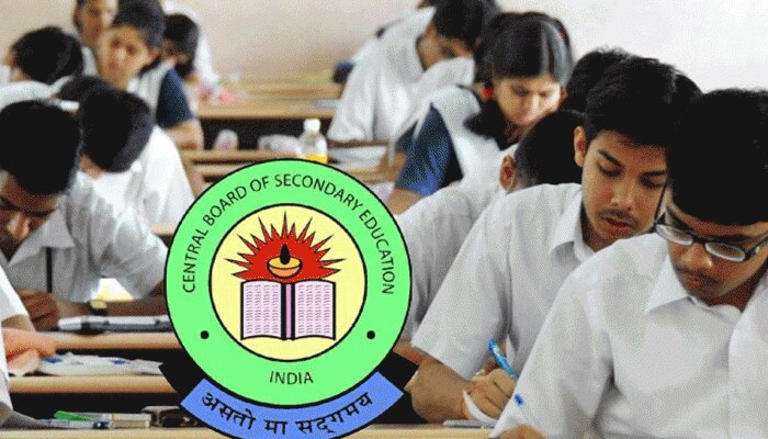 CBSE Exam 2021: വിദ്യാര്‍ത്ഥികള്‍ക്ക് ഇഷ്ടമുള്ള പരീക്ഷാ കേന്ദ്രങ്ങള്‍  തിരഞ്ഞെടുക്കാം, സമയപരിധി മാര്‍ച്ച്‌ 25