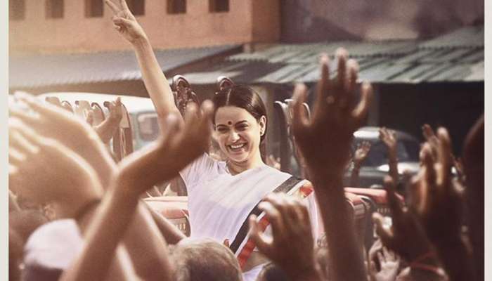 Thalaivi trailer: കങ്കണ റണാവത്ത് ചിത്രം തലൈവിയുടെ ട്രെയ്‌ലർ റിലീസ് ചെയ്‌തു  