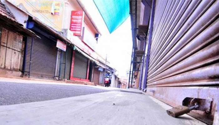Hartal: ഭൂപ്രശ്‌നങ്ങളുയർത്തി ഇടുക്കിയിൽ നാളെ UDF ഹർത്താൽ  