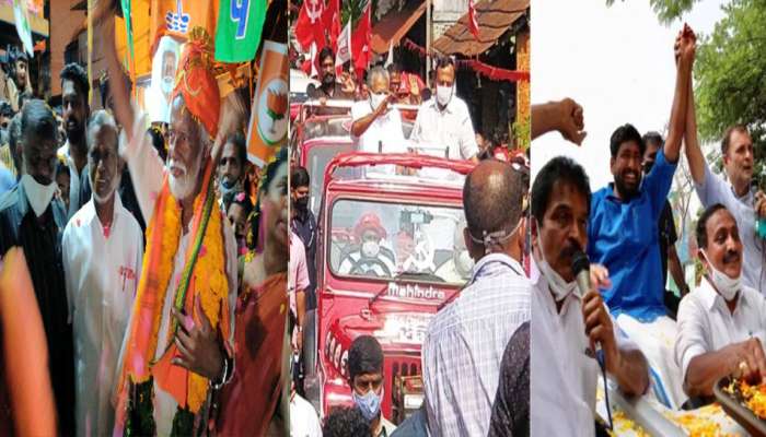 Kerala Assembly Election2021:പരസ്യ പ്രചാരണം തീർന്നു, ഇനി നിശബ്ദം വോട്ട് ചോദിക്കാം