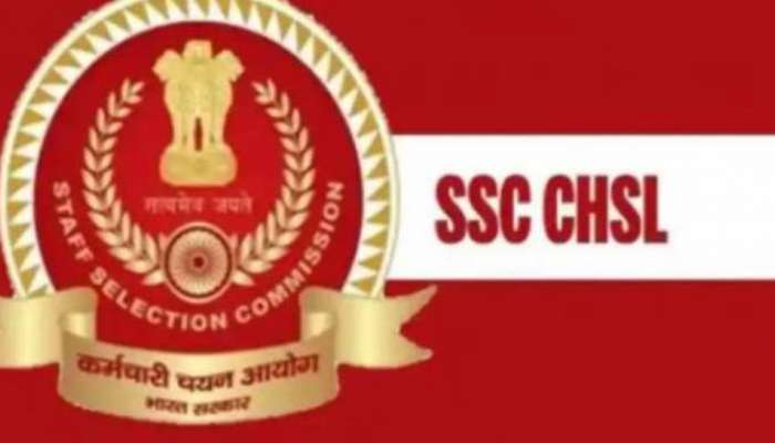 SSC CHSL Exam: പരീക്ഷ ഏപ്രിൽ 12 ന്; അഡ്മിറ്റ് കാർഡ് ഇപ്പോൾ ഡൗൺലോഡ് ചെയ്യാം; എങ്ങനെ, എവിടെ നിന്ന്?