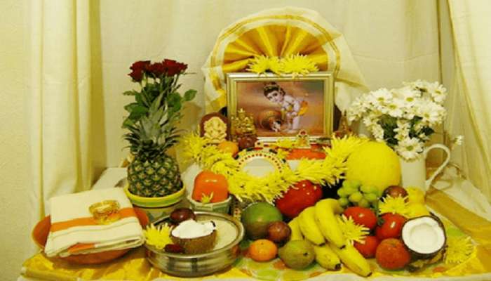 Vishu 2021: ഇത്തവണ വിഷുക്കണി ഇങ്ങനെ ഒരുക്കാം  