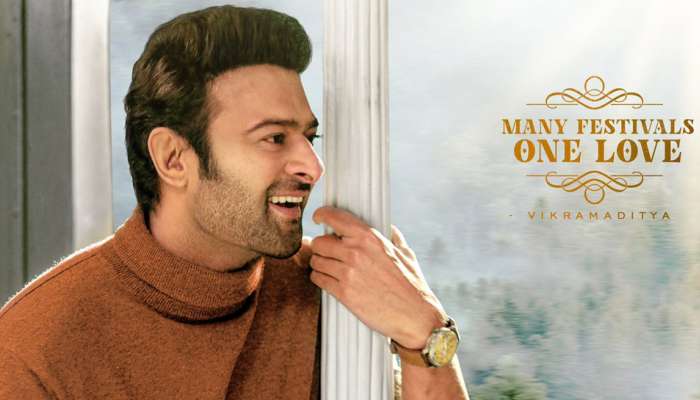 Prabhas: പ്രഭാസ് ചിത്രം Radhe Shyam ന്റെ പുതിയ പോസ്റ്റർ റിലീസ് ചെയ്‌തു