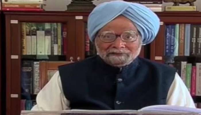 Manmohan Singh ന് കോവിഡ് സ്ഥിരീകരിച്ചു, ഡൽഹി എയിംസിൽ നിരീക്ഷണത്തിൽ