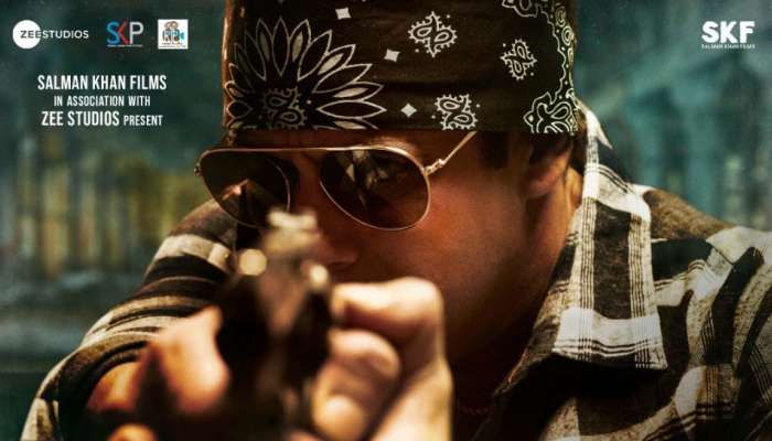 Salman Khan ന്റെ "Radhe Your Most Wanted Bhai" യുടെ ട്രെയ്‌ലറെത്തി; ചിത്രം മെയ് 13 ന് റിലീസ് ചെയ്യും 