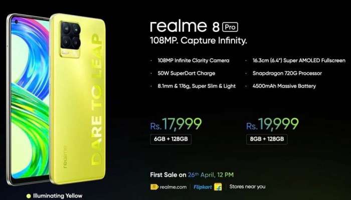 Realme 8 Pro ഫ്ലിപ്പ്കാർട്ടിൽ എത്തുന്നു; വില്പന ഏപ്രിൽ 26 ന് ആരംഭിക്കും 