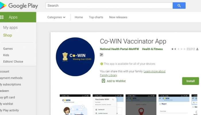 Google Play Store ൽ കണ്ട CoWIN app വ്യാജനോ? അല്ലെങ്കിൽ എന്തിനാണ് ആ ആപ്പ്?